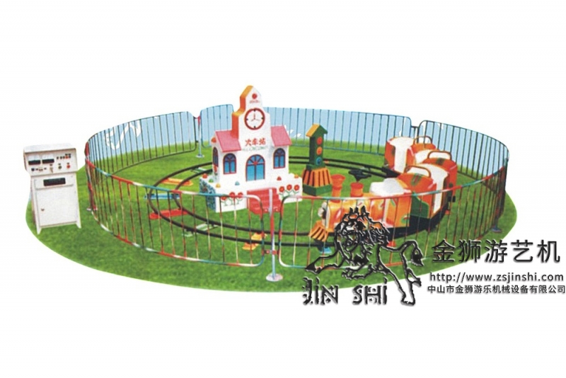 Childrens train