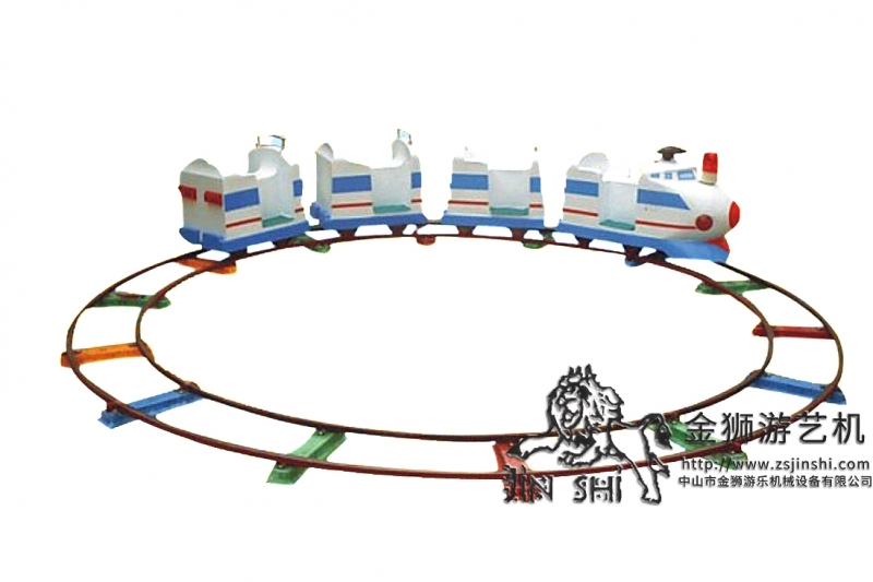 Bullet train