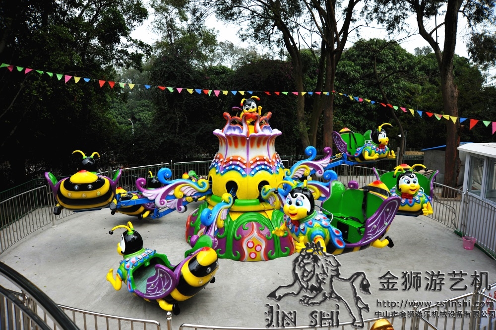 游乐园小（xiǎo）蜜（mì）蜂