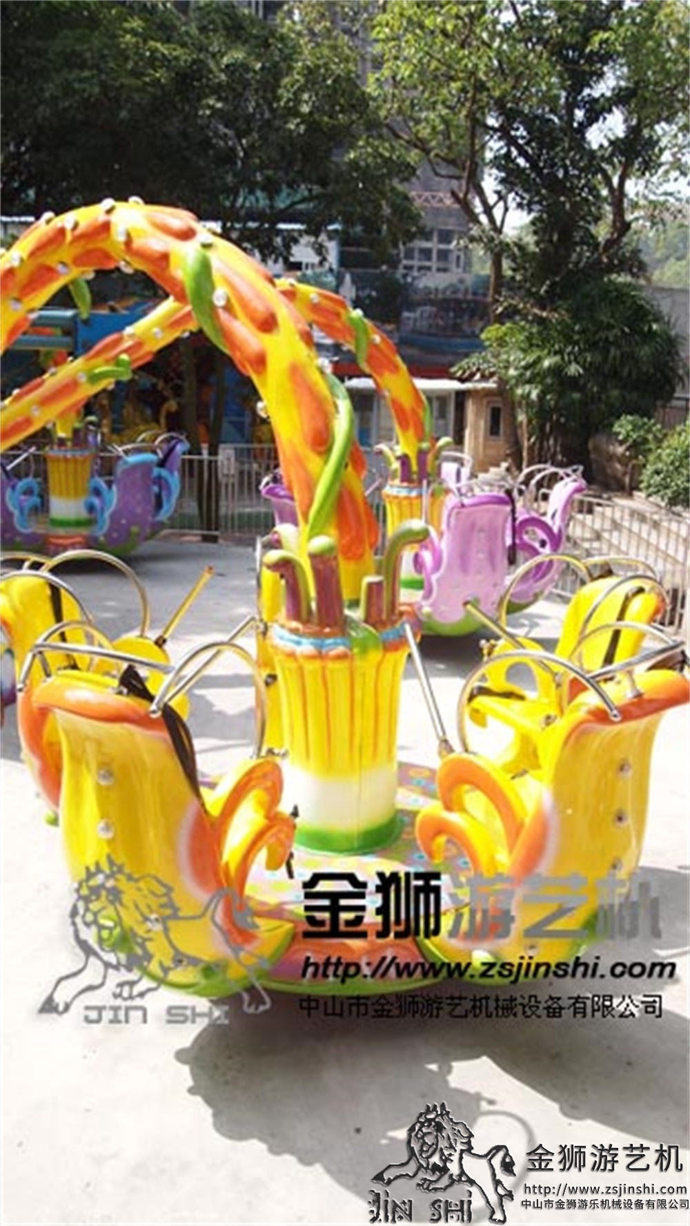 花仙（xiān）子厂家