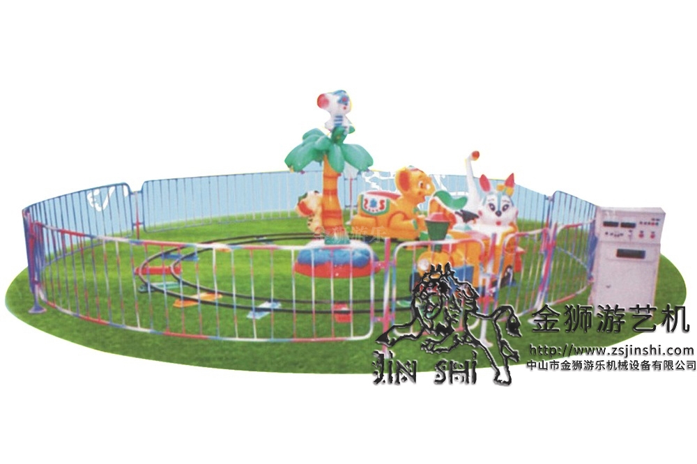 JSC-09-04C 動物（wù）小火車
