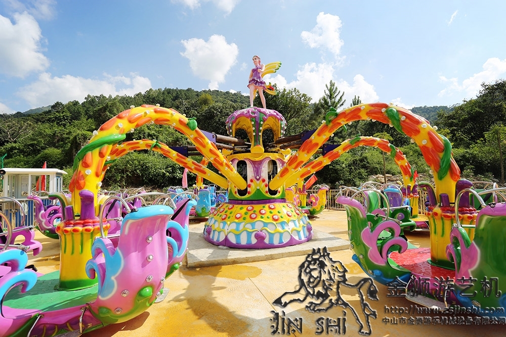 游乐设备生产（chǎn）厂家